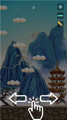 仙侠兔尘箓游戏