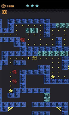 我要吃金豆2游戏