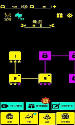 我要吃金豆2最新版下载-我要吃金豆2游戏下载v10.0.2