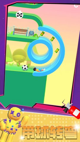 极限飞跃大冒险官方版下载-极限飞跃大冒险正式版下载v1.0.1024