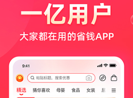 花生日记app下载-花生日记下载v5.2.12