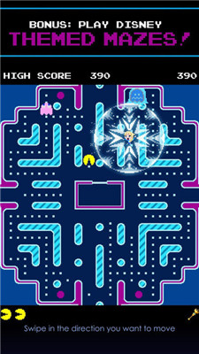 迷宫吃豆豆游戏