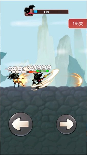 功夫至尊2022最新版下载-功夫至尊官方版下载v1.1