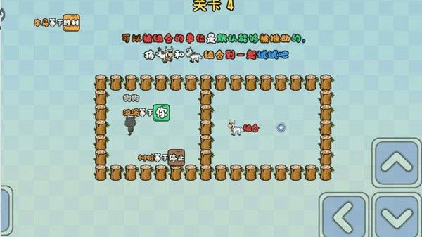 这也能行最新版2022下载-这也能行正版下载v1.1