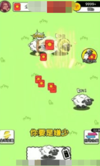 治愈田园生活手机版