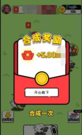 治愈田园生活2022官方版下载-治愈田园生活手机版下载v1.0.1