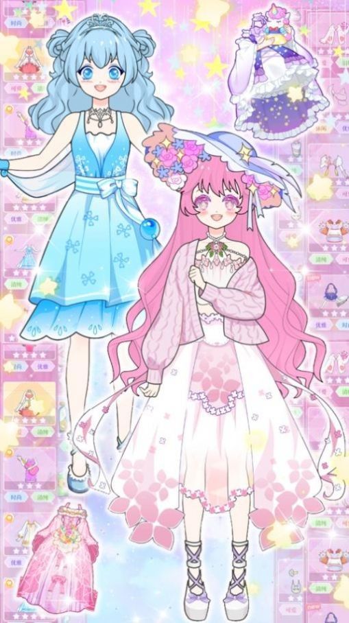 魔法装扮明星舞会游戏2022下载-魔法装扮明星舞会2022最新版下载v1.0