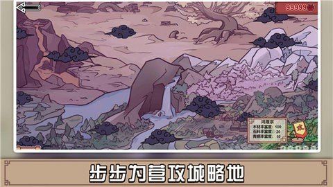 方块勇者官方版下载-方块勇者手机版下载v1.0.1