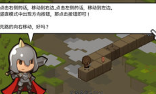 砖块王国2022官方版下载-砖块王国2022手机版下载v1.00