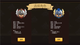 砖块王国2022官方版下载-砖块王国2022手机版下载v1.00