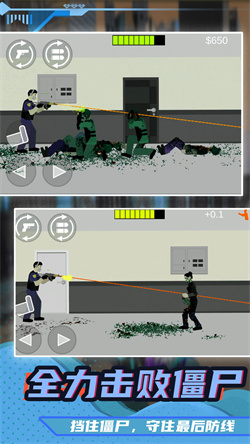 小小疯狂枪王下载-小小疯狂枪王游戏下载v1.0.0