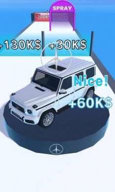 升级得车安卓版