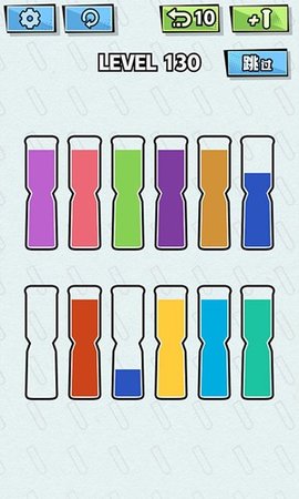 液态拼图游戏下载-液态拼图完整版下载v1.11