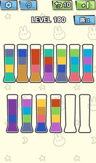 液态拼图完整版