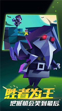 深空杀躲猫猫下载-深空杀躲猫猫2022正版下载v1.5.1