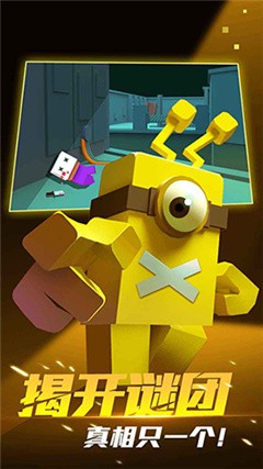 深空杀躲猫猫2022正版