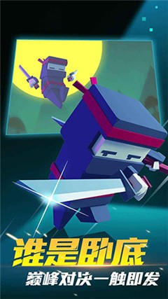 深空杀躲猫猫2022正版