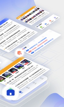 110_6cd826648cde1750e9459c4da1bcacff_234x360