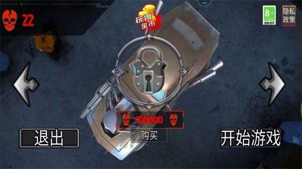 狂野王者竞速下载-狂野王者竞速游戏官方版安卓最新下载v1.0