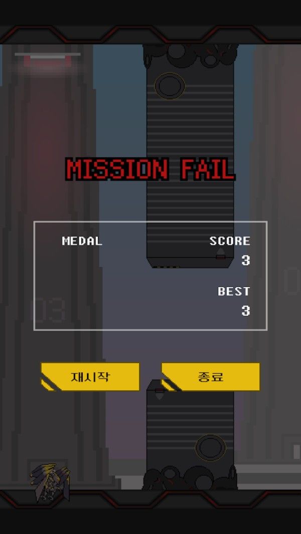 像素高达游戏下载-像素高达手机版下载v1.3