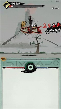 我的功夫梦下载-我的功夫梦最新版下载v1.0