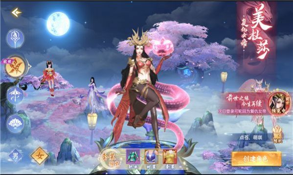 越野争霸下载-越野争霸手游官方最新版安卓下载v1.1.4