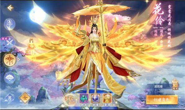 越野争霸手游官方最新版安卓