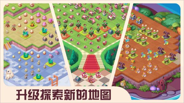 糖果精灵传奇下载-糖果精灵传奇游戏安卓最新版下载v1.0.1.407.402.1024