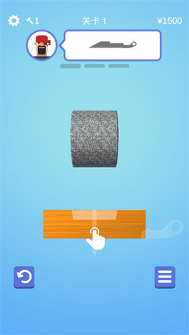 宝剑大师无限金币去广告下载-宝剑大师免费版下载v1.3.1