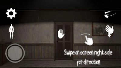 恐怖逃离中文版