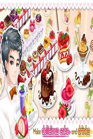 蛋糕工厂游戏下载-蛋糕工厂手机版下载v1.3