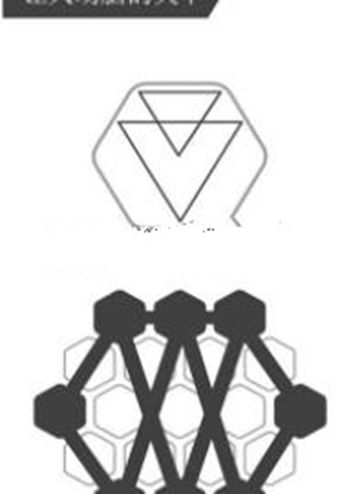 谜走点线全关卡通关攻略