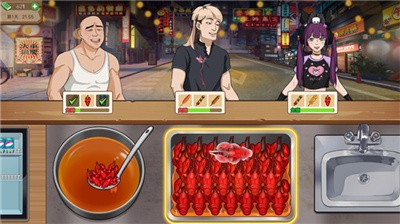 深夜小卖部下载-深夜小卖部免广告版下载v4.1