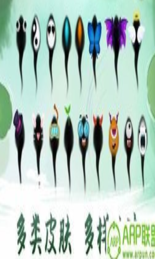 鱼戏荷塘红包版下载-鱼戏荷塘游戏下载v1.0.0