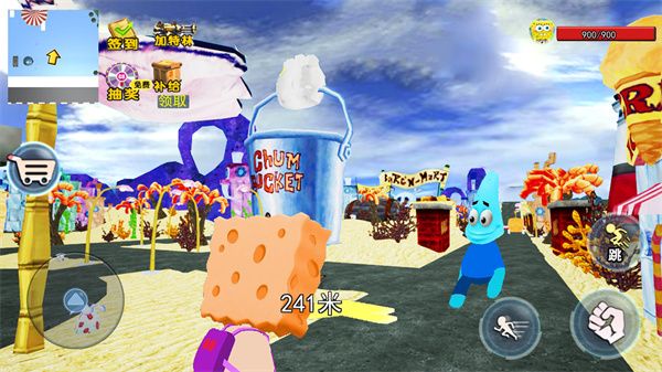 梦幻精灵派对游戏2022最新安卓版