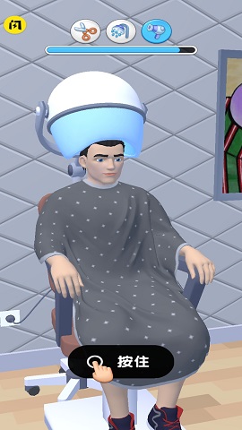 时尚理发师游戏下载-时尚理发师游戏官方正版下载v1.0