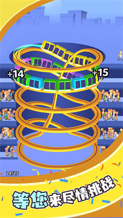 小车竞速赛安卓最新版