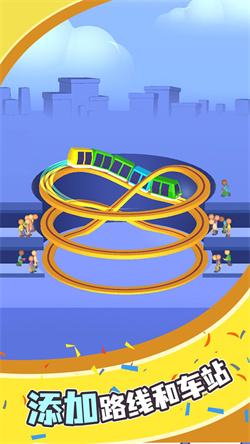 小车竞速赛下载-小车竞速赛安卓最新版下载v1.0.0