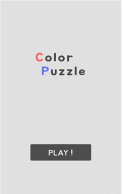 颜料盒拼图游戏下载-颜料盒拼图最新版下载v1.0.4