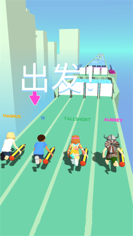 涂鸦狂奔手机版