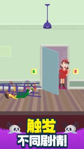 策略大师游戏安卓版下载-策略大师游戏最新版下载v1.0.1