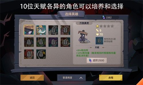 无底洞安卓版下载-无底洞最新版下载v1.3.1