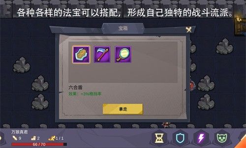 无底洞安卓版下载-无底洞最新版下载v1.3.1