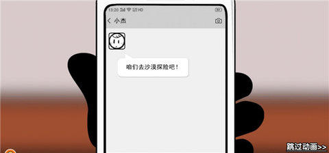 让我先过去最新版