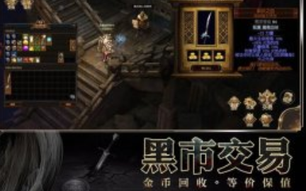 暗黑亡灵再起中文版下载-暗黑亡灵再起游戏下载v1.3.0.1