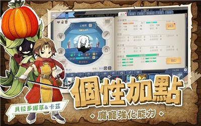 魔力起源阿比安吉官方版下载-魔力起源:阿比安吉下载v1.0.7