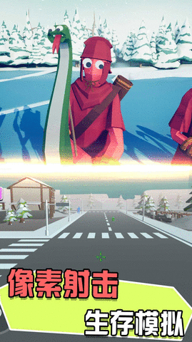 我在荒岛当野人游戏下载-我在荒岛当野人安卓版下载v2.0