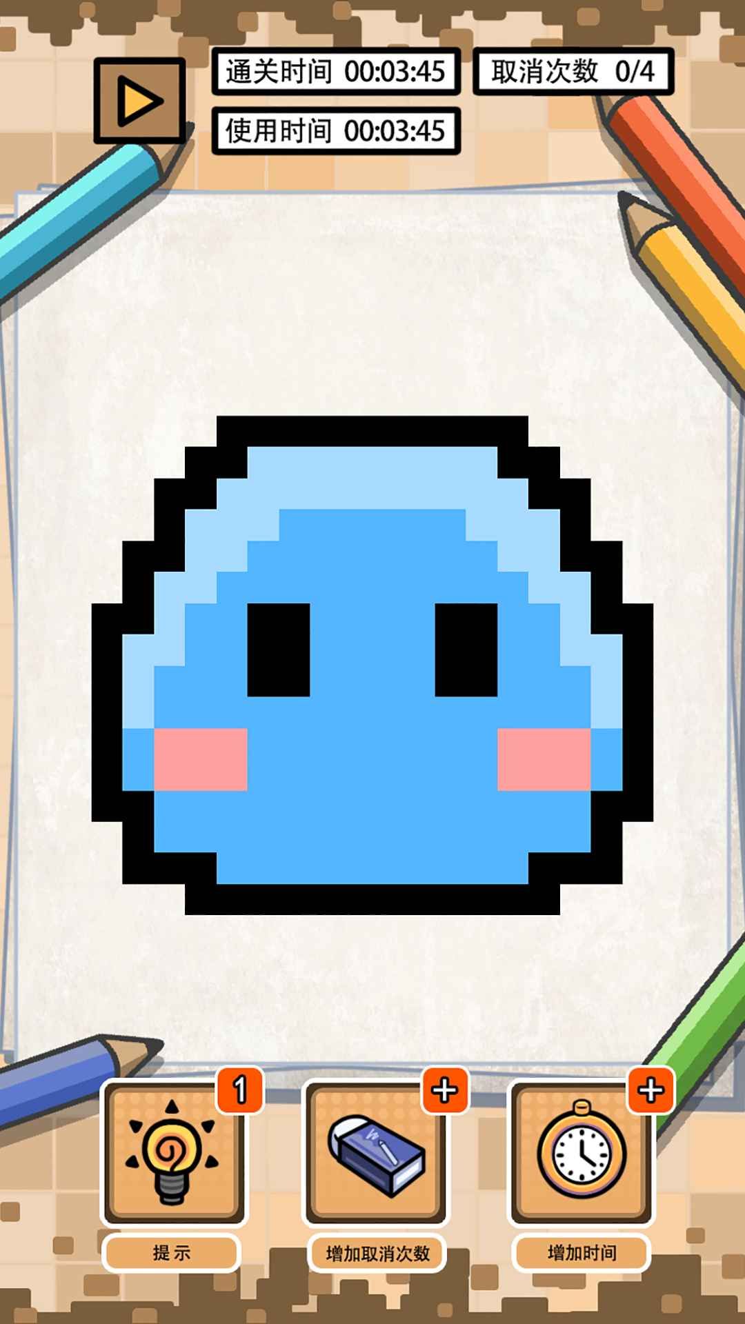 画画解谜下载-画画解谜游戏安卓版下载v1.0