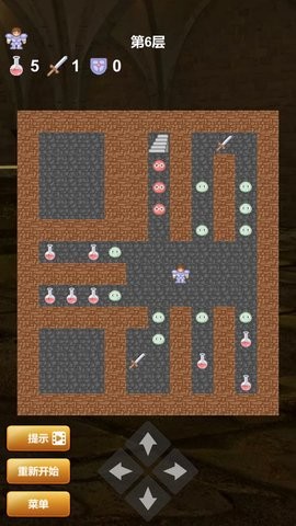 魔塔红黄蓝安卓版下载-魔塔红黄蓝最新版下载v0.1