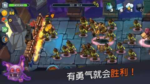 穹顶守护者模拟器手机版下载-穹顶守护者模拟器最新版下载v1.0